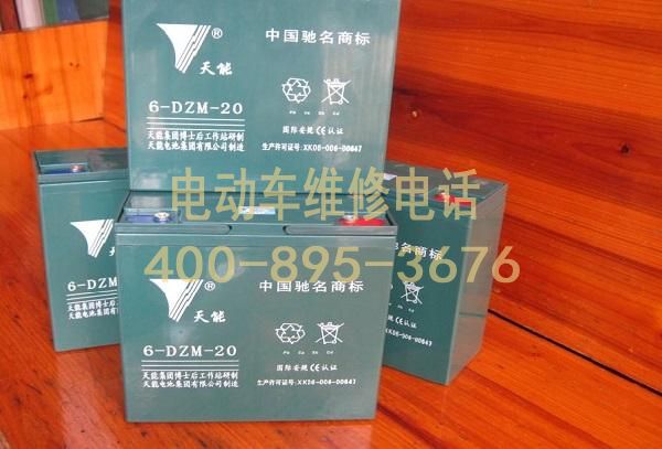 如何避免电动车电瓶亏电导致电瓶损坏? 如何避免电动车电瓶亏电导致电瓶损坏?